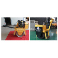 Road Roller Hand Held Baby Roller Compactor (FYL-600C)